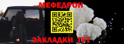 синтетический гашиш Лесосибирск