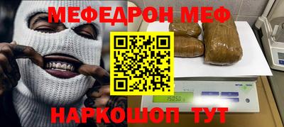 синтетический гашиш Лесосибирск