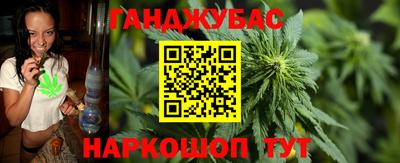 кристаллы Ликино-Дулёво