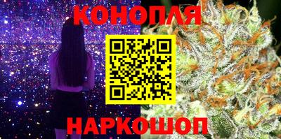 синтетический гашиш Лесосибирск