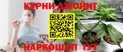 кристаллы Ликино-Дулёво