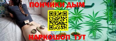 кристаллы Ликино-Дулёво