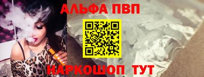 кристаллы Ликино-Дулёво