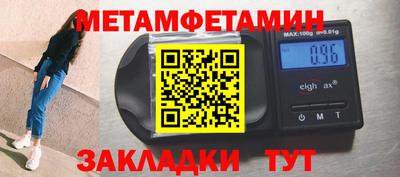 синтетический гашиш Лесосибирск