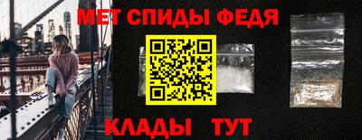 кристаллы Ликино-Дулёво