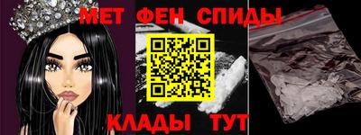 кристаллы Ликино-Дулёво