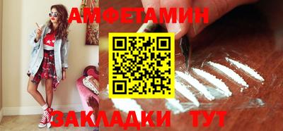 кристаллы Ликино-Дулёво
