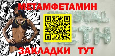 синтетический гашиш Лесосибирск