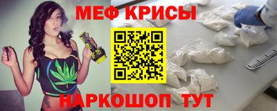 кристаллы Ликино-Дулёво