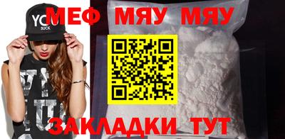 синтетический гашиш Лесосибирск