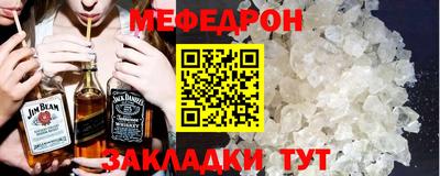 кристаллы Ликино-Дулёво