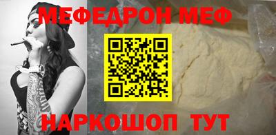 кристаллы Ликино-Дулёво