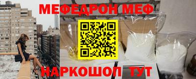 синтетический гашиш Лесосибирск